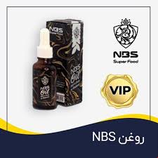 روغنnbs سوپرفود درمانی vip