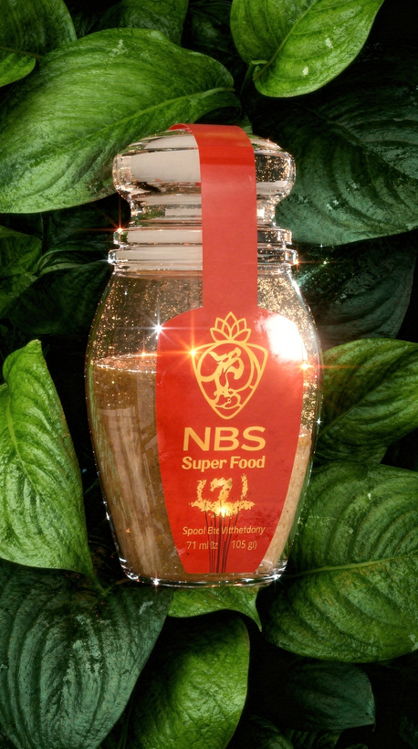 nbs سوپرفود 7ستاره ترکیب روغن
